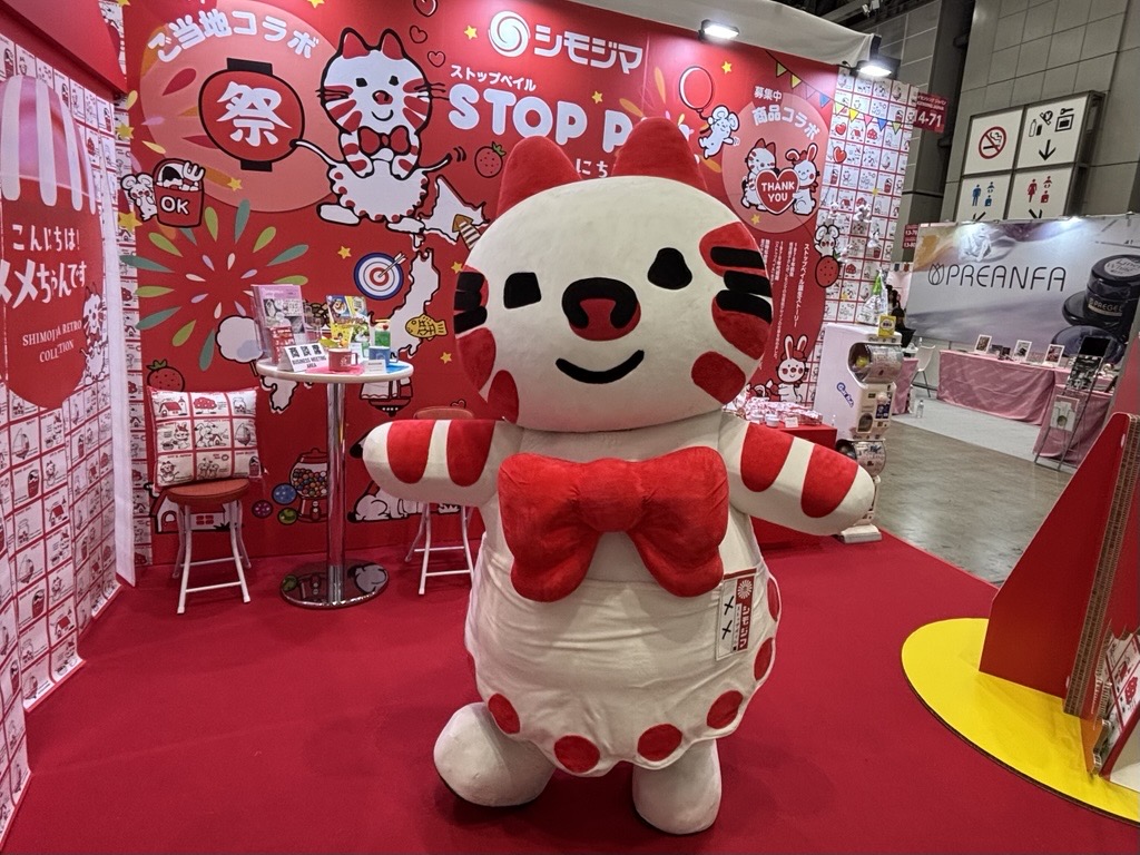 第 19 回ライセンシングジャパン」に出展しました｜株式会社シモジマ